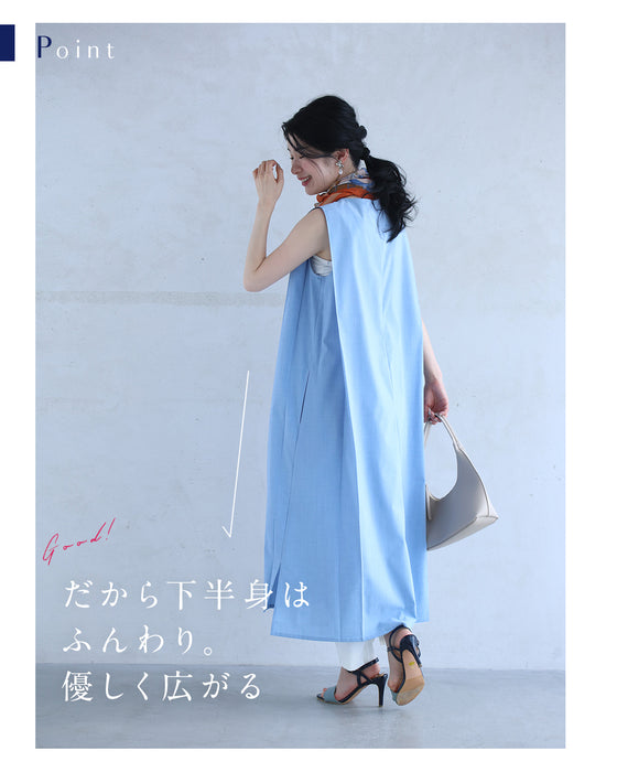 夏の味方。ラクして映える、神ワンピース。