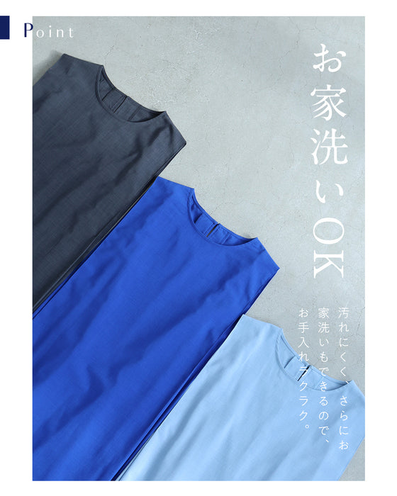 夏の味方。ラクして映える、神ワンピース。