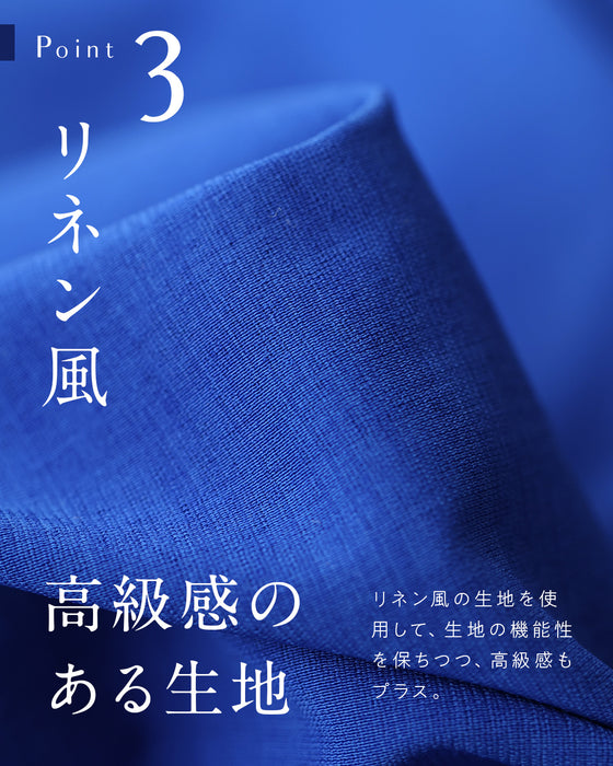 夏の味方。ラクして映える、神ワンピース。