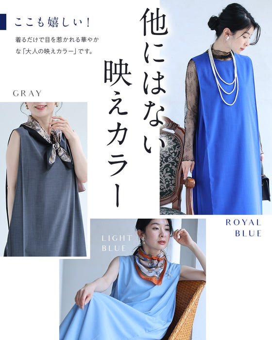 夏の味方。ラクして映える、神ワンピース。