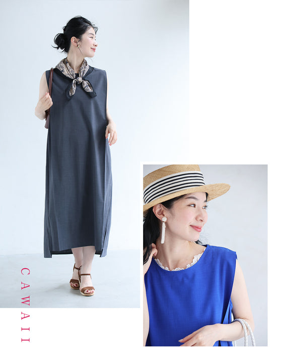 夏の味方。ラクして映える、神ワンピース。