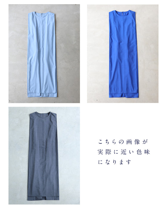 夏の味方。ラクして映える、神ワンピース。