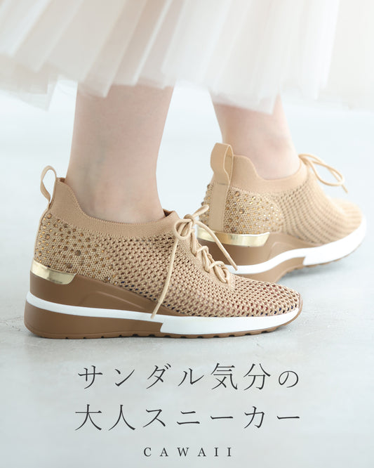 【予約商品】サンダル気分の 大人スニーカー