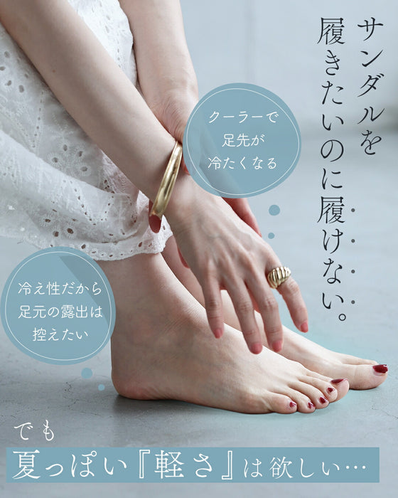 サンダル履けない 冷え性さんのためのメッシュスニーカー