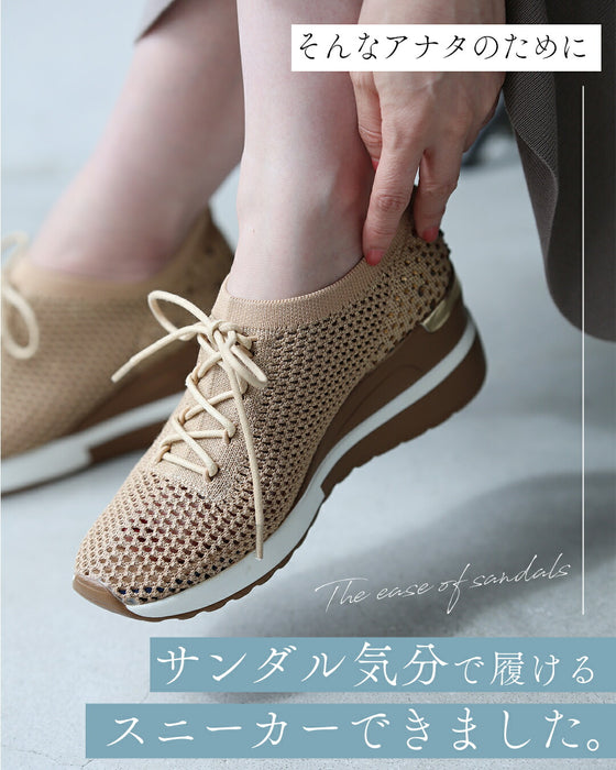 サンダル履けない 冷え性さんのためのメッシュスニーカー