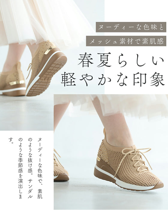 サンダル履けない 冷え性さんのためのメッシュスニーカー