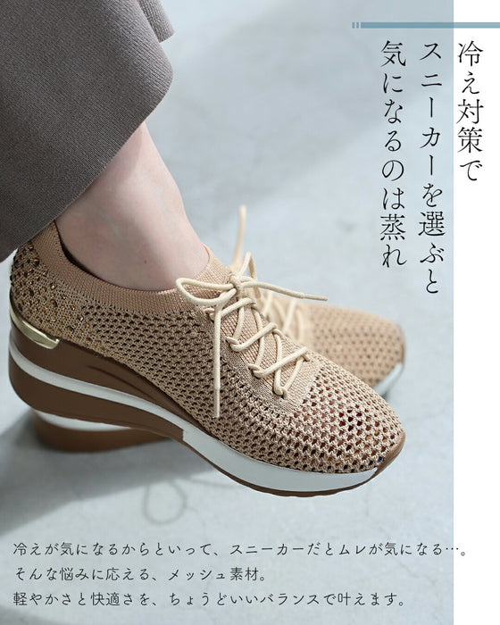 サンダル履けない 冷え性さんのためのメッシュスニーカー