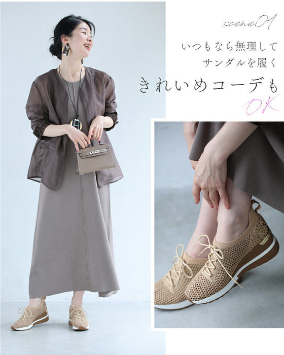 サンダル履けない 冷え性さんのためのメッシュスニーカー