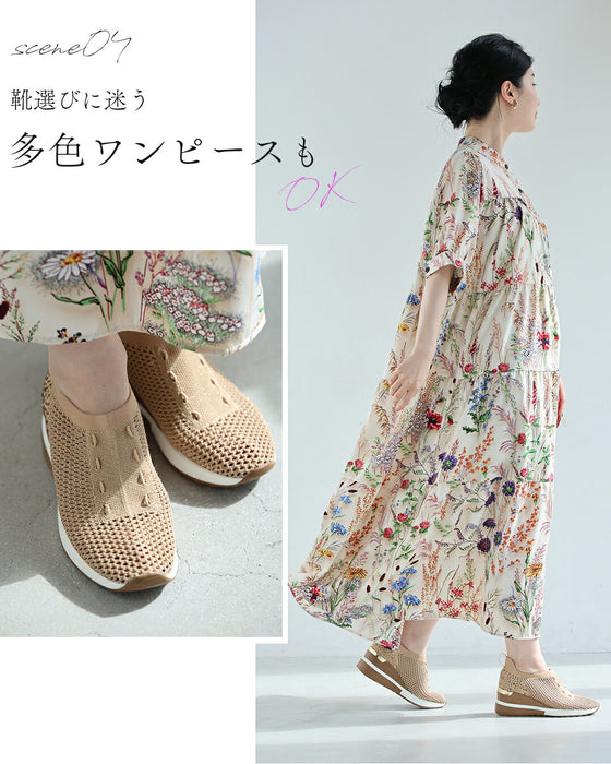 サンダル履けない 冷え性さんのためのメッシュスニーカー