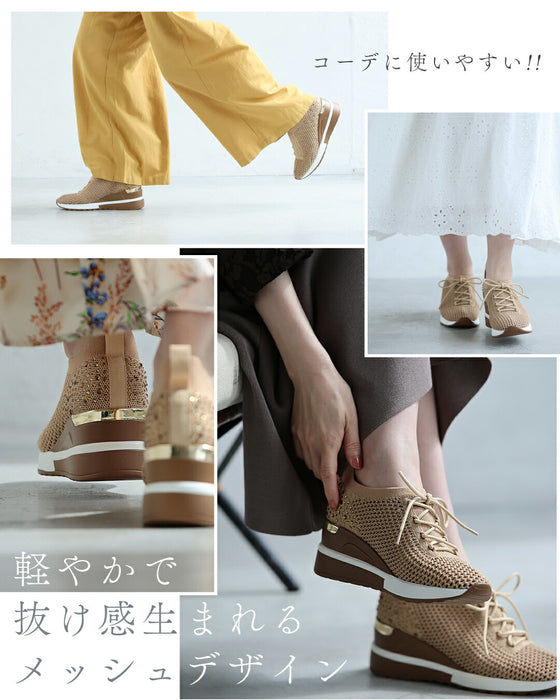 サンダル履けない 冷え性さんのためのメッシュスニーカー