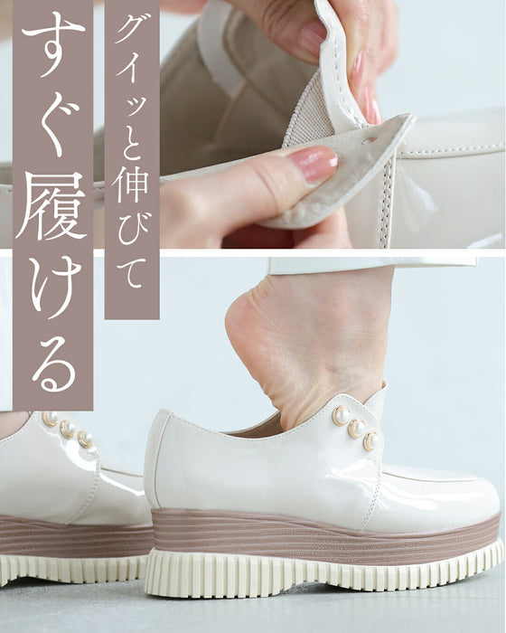 立ったまま３秒で履ける 厚底ローファー