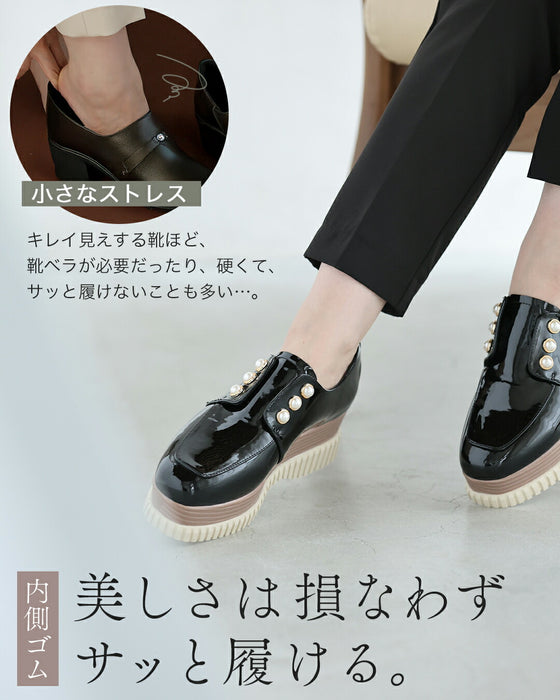 立ったまま３秒で履ける 厚底ローファー