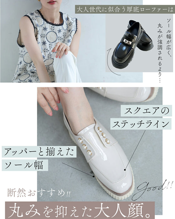 立ったまま３秒で履ける 厚底ローファー