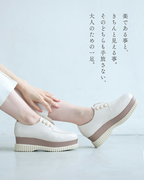 立ったまま３秒で履ける 厚底ローファー