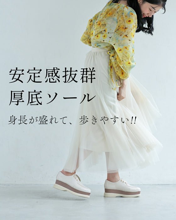 立ったまま３秒で履ける 厚底ローファー