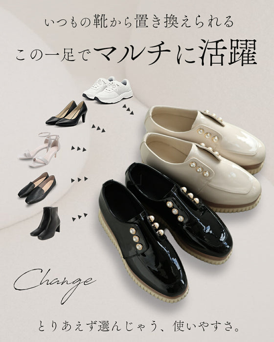 立ったまま３秒で履ける 厚底ローファー