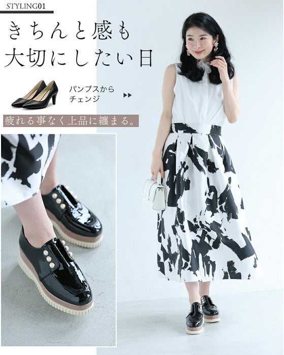 立ったまま３秒で履ける 厚底ローファー