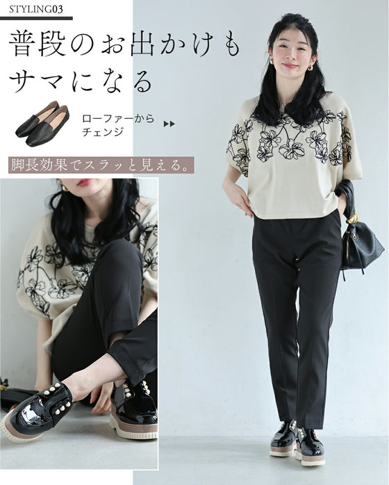 立ったまま３秒で履ける 厚底ローファー