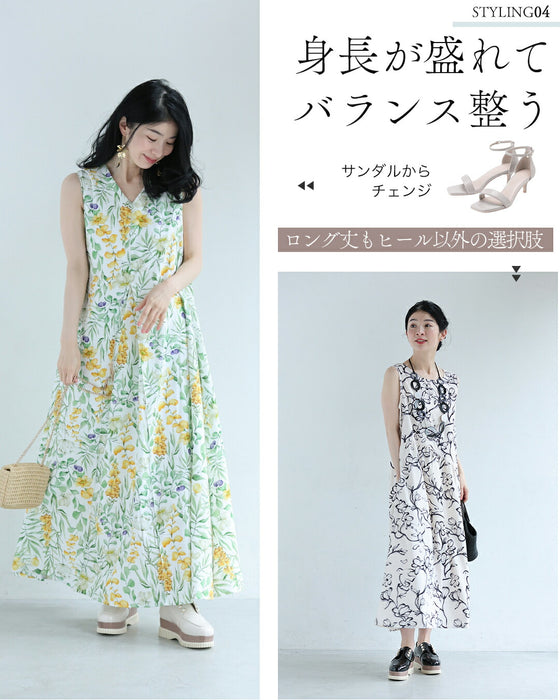 立ったまま３秒で履ける 厚底ローファー