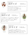 立ったまま３秒で履ける 厚底ローファー