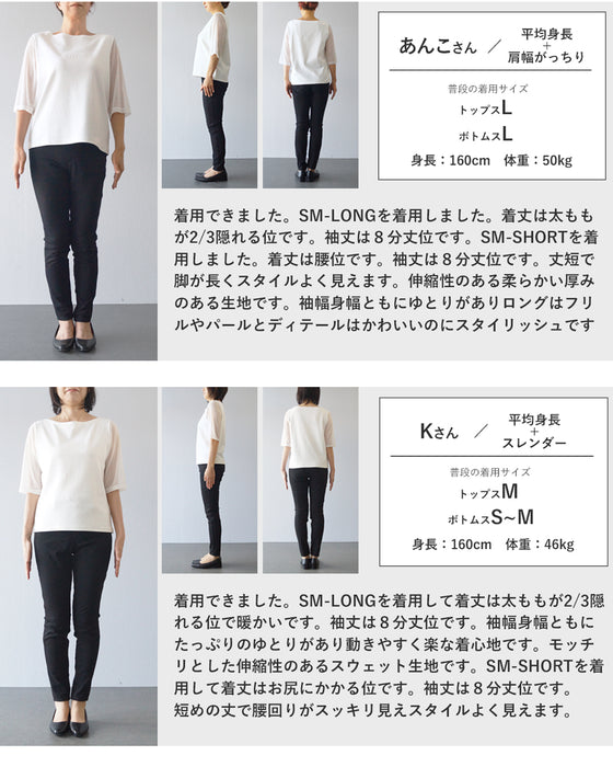 羽織ったまま完成する 可愛さ春待ちアウター