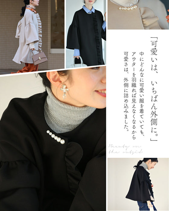 羽織ったまま完成する 可愛さ春待ちアウター