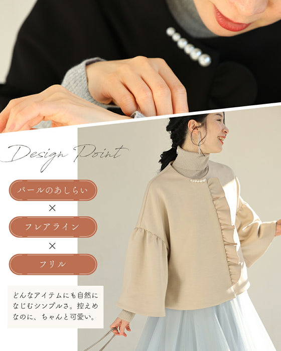 羽織ったまま完成する 可愛さ春待ちアウター