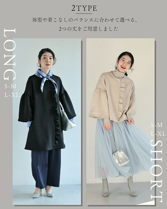 羽織ったまま完成する 可愛さ春待ちアウター