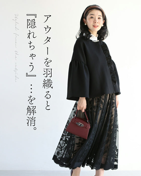 羽織ったまま完成する 可愛さ春待ちアウター