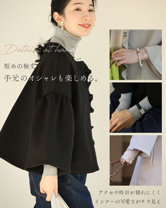 羽織ったまま完成する 可愛さ春待ちアウター