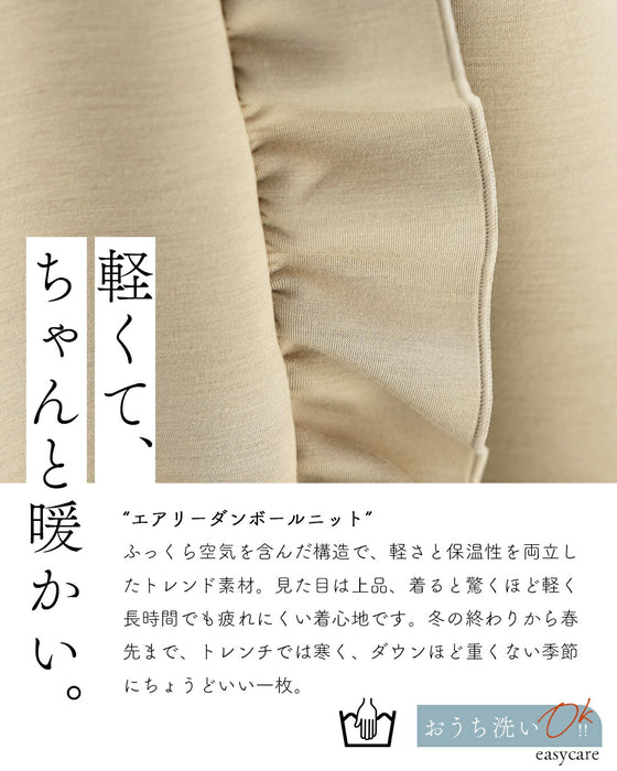 羽織ったまま完成する 可愛さ春待ちアウター