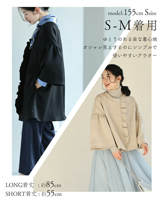 羽織ったまま完成する 可愛さ春待ちアウター