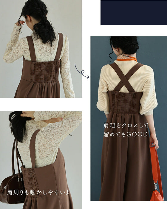 大人のお悩み 解決服 万能サロペットワンピース 秋冬Ver.