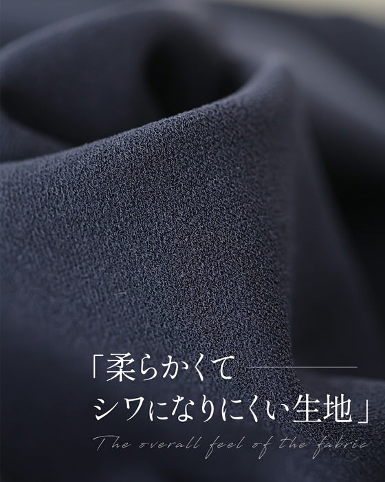 大人のお悩み 解決服 万能サロペットワンピース 秋冬Ver.