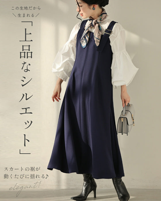 大人のお悩み 解決服 万能サロペットワンピース 秋冬Ver.