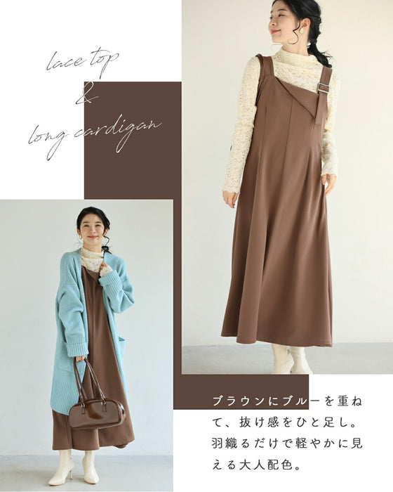 大人のお悩み 解決服 万能サロペットワンピース 秋冬Ver.