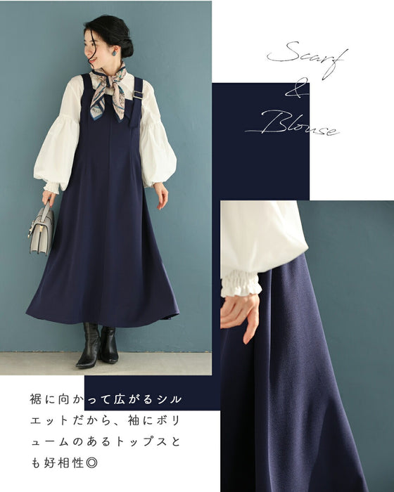 大人のお悩み 解決服 万能サロペットワンピース 秋冬Ver.