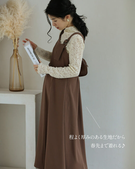 大人のお悩み 解決服 万能サロペットワンピース 秋冬Ver.