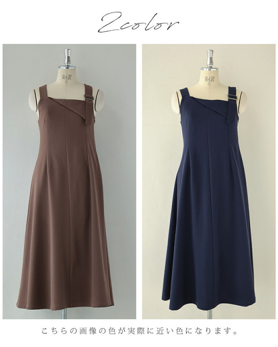 大人のお悩み 解決服 万能サロペットワンピース 秋冬Ver.