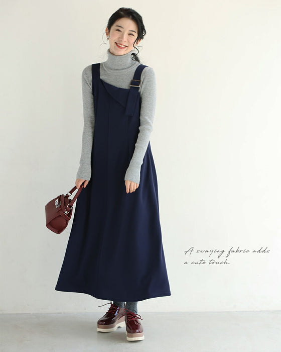 大人のお悩み 解決服 万能サロペットワンピース 秋冬Ver.