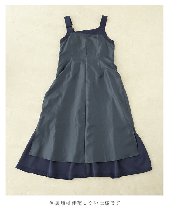 大人のお悩み 解決服 万能サロペットワンピース 秋冬Ver.