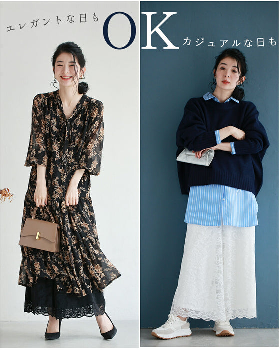 見せて可愛い　裏起毛レースペチパンツ