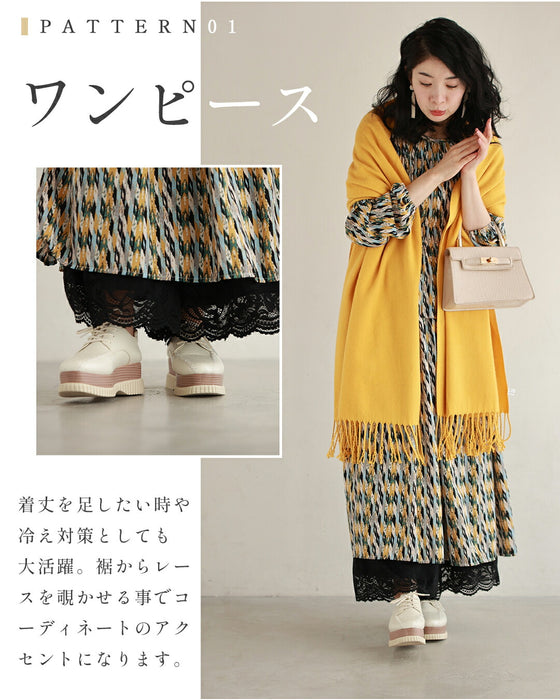 見せて可愛い　裏起毛レースペチパンツ