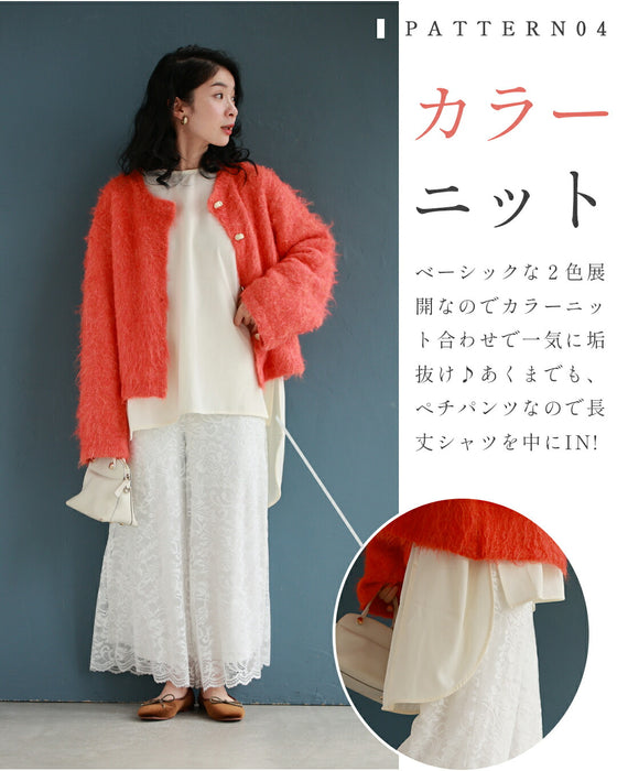 見せて可愛い　裏起毛レースペチパンツ