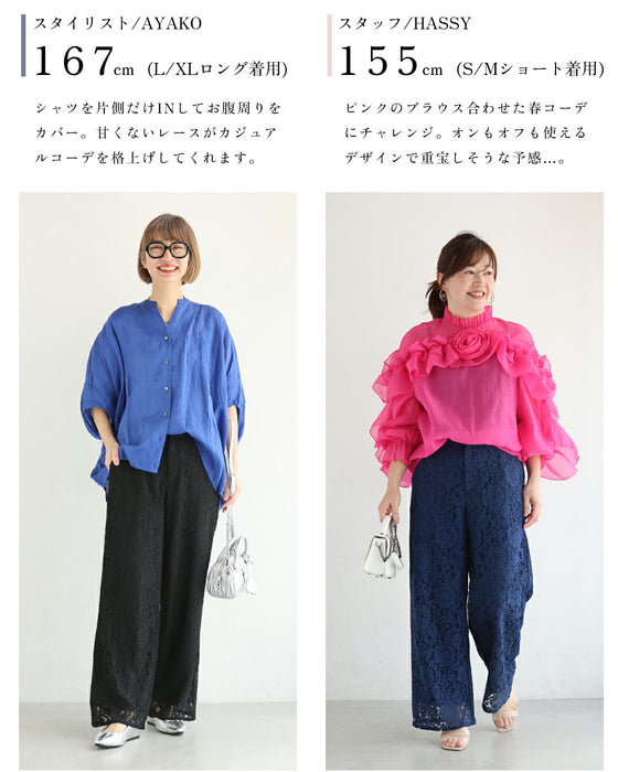 透けない レースパンツ