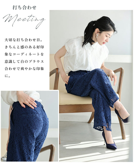 透けない レースパンツ