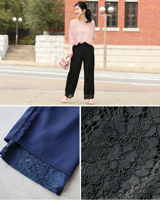 透けない レースパンツ