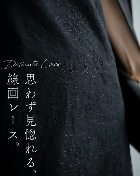 線画レース　オケージョンワンピ