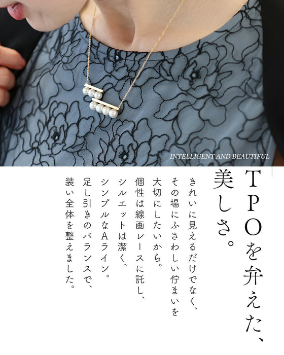 線画レース　オケージョンワンピ