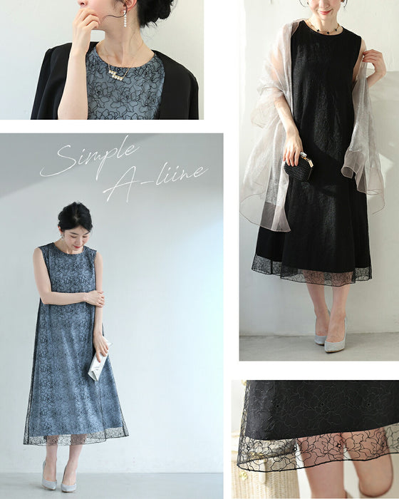 線画レース　オケージョンワンピ